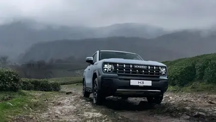 В РФ начнут собирать новый кроссовер Haval  H3
