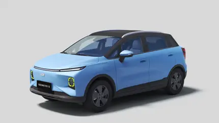 В России запустили продажи нового хэтчбека Geely по привлекательной цене