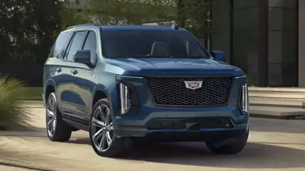 Последний аккорд: Cadillac Escalade 2026 модельного года покидает конвейер