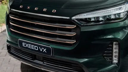 Компания Exeed представит в России обновленный кроссовер VX