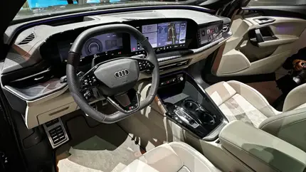 Audi возвращается? Три новых товарных знака зарегистрированы в России