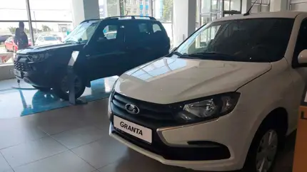 За сколько реально купить модели LADA сегодня