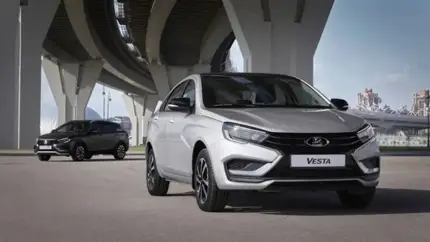 АвтоВАЗ вернул в LADA Vesta одну очень важную опцию