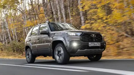 Победная серия продолжается: Lada Niva Travel удерживает лидерство продаж в классе SUV