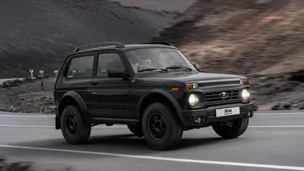 Самая дорогая версия Lada Niva в России стала ещё дороже