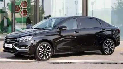Lada Aura: успех или провал? Раскрыты реальные цифры продаж 2026 года