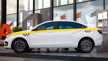 LADA Aura для таксопарка: снизится ли ее стоимость