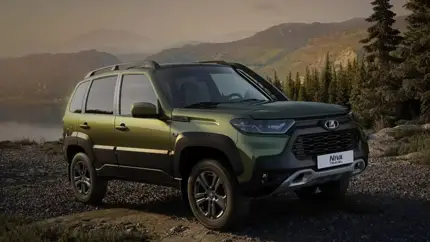 В России завершилось производство одной из модификаций LADA Niva