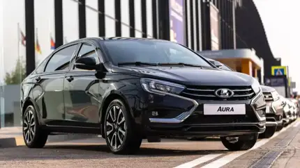 АВТОВАЗ до конца этого года планирует выпустить до 3 тыс. машин LADA Aura