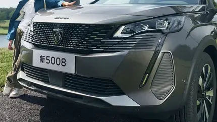В Россию приехал кроссовер  Peugeot 5008 второго поколения: сколько он стоит