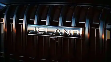 Jeland J8 прописался в России: минимум три года на сборочных линиях