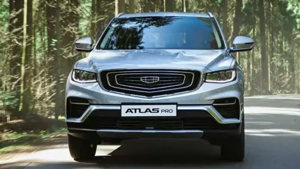 Geely прекратила продавать в России один из своих кроссоверов: что это за модель