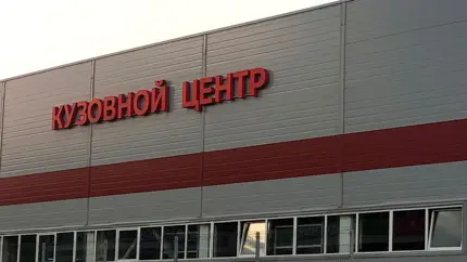 Почему не стоит перекрашивать кузовные детали из-за мелких царапин