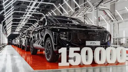 Юбилей Haval: в России собрали 150 000 кроссоверов F-серии