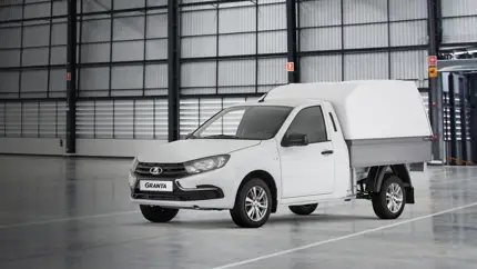 Пикапы Lada Granta стали выпускать на новом производстве