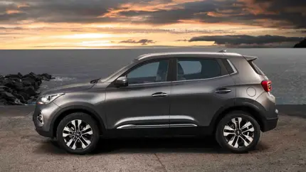 Аналитики выяснили, во сколько обойдется владение кроссовером Chery Tiggo 4 Pro