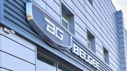 Продажи автомобилей Belgee в России за одну неделю поставили новый рекорд