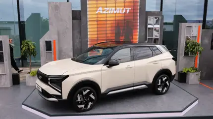 Компания АвтоВАЗ запатентовала внешность нового LADA Azimut