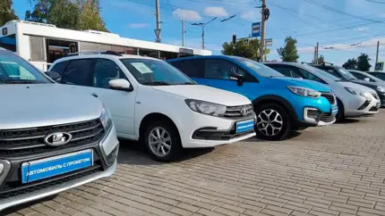 Россияне стали чаще выставлять на продажу свои машины с пробегом