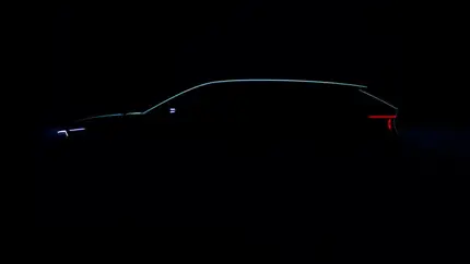 Skoda показала тизер Vision O — экологичный универсал в стиле Modern Solid