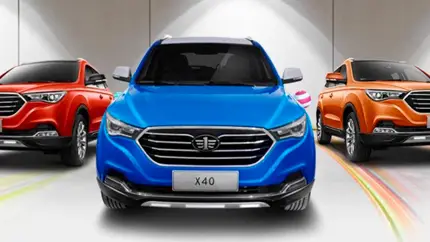 Стоит ли покупать подержанный кроссовер FAW Besturn X40