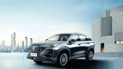 Новый кроссовер Changan CS75 Plus готов к выходу на рынок РФ
