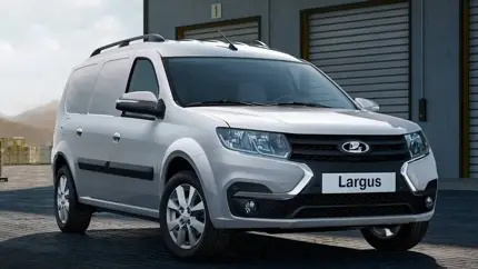 Новые LADA Largus ижевской сборки дошли до дилеров