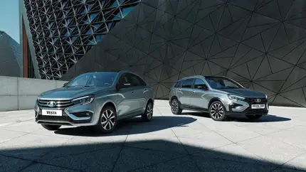 Сколько новых машин Lada купят россияне в сентябре: прогноз АвтоВАЗа