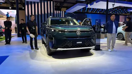 Tavendor в Пекине: Volkswagen представляет свой самый стильный кроссовер