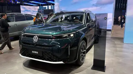 Tavendor штурмует международный автосалон: Volkswagen привез в Китай своё яркое пополнение
