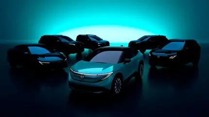 Nissan меняет курс: масштабное сокращение производства и персонала