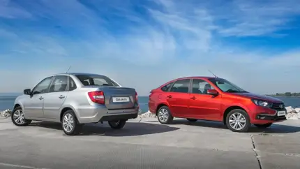 АвтоВАЗ отзовёт автомобили LADA из-за отслоения краски