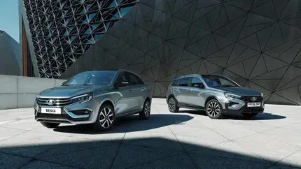 Стали известны все цены на Lada Vesta  с новой МКПП
