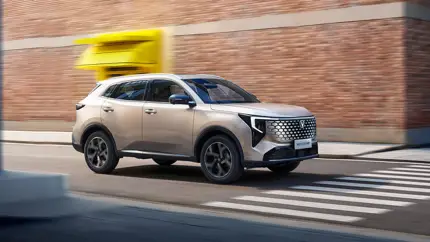 Новый кроссовер Changan CS55 Plus с полным приводом появится в РФ: сертификация запущена