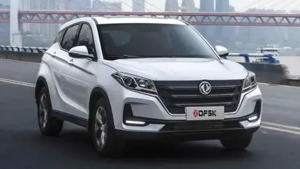 В РФ стартовали продажи нового бюджетного кроссовера DFSK 500 от Dongfeng: названа цена