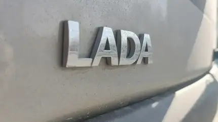 В РФ продают 13-летнюю Lada Kalina в заводском состоянии