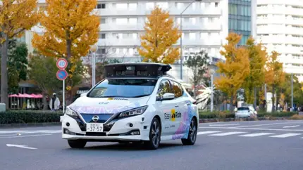 Двухместные «роботакси» от Nissan выходят в люди — пассажиры станут частью эксперимента