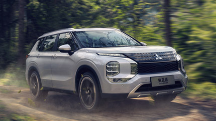 Новые Mitsubishi Outlander отзывают из-за проблем с камерой заднего вида