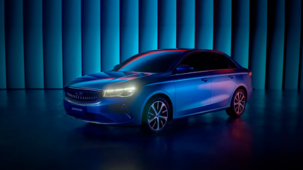 В России начались продажи китайской замены Kia Cerato