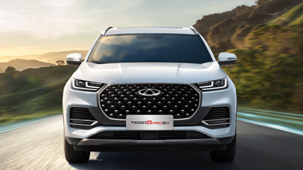 CHERY привезет в РФ новый гибридный кроссовер CHERY Tiggo 8 в 2023 году