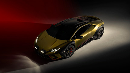 В РФ выставили на продажу «золотой» Lamborghini Huracan 