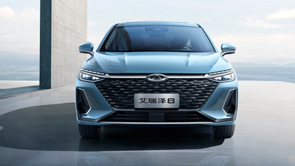 Флагманский седан CHERY Arrizo 8 впервые заметили в РФ 