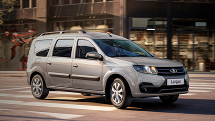 АвтоВАЗ выпустит еще одну ограниченную партию LADA Largus в 2022 году
