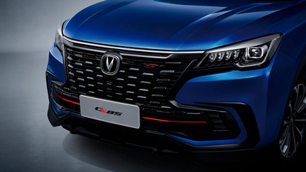 В Россию привезли купеобразный кроссовер Changan CS85 за 3,5 млн рублей