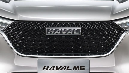 Новый кроссовер Haval M6 начали продавать в России до премьеры