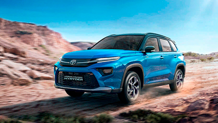 Компания TOYOTA показала новый кроссовер TOYOTA URBAN CRUISER HYRYDER