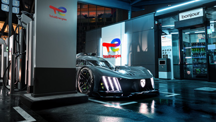 Французский гиперкар Peugeot 9X8 впервые примет участие в гонке
