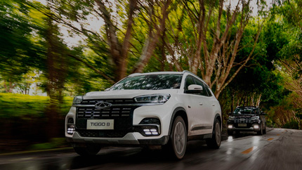 Стала известна информация о кроссовере Chery Tiggo 8 2023 модельного года
