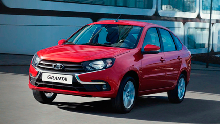 Автогигант АВТОВАЗ готовится к выпуску преемника бюджетной модели LADA Granta