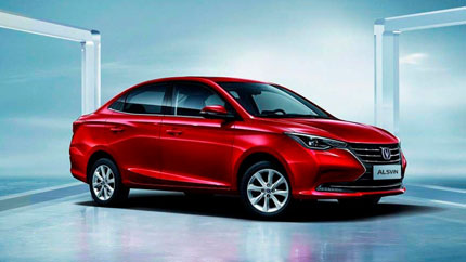 Марка Changan опубликовала официальные цены на новый седан Alsvin для России